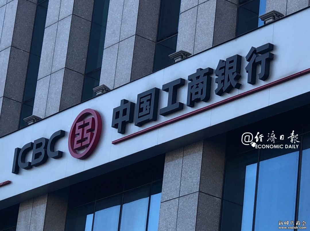 这份权威榜单告诉你，最值钱的商标品牌是→