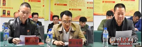 微信图片_20181203182030 微信图片_20181203182030
