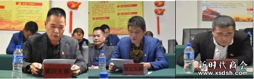 微信图片_20181203182045 微信图片_20181203182045