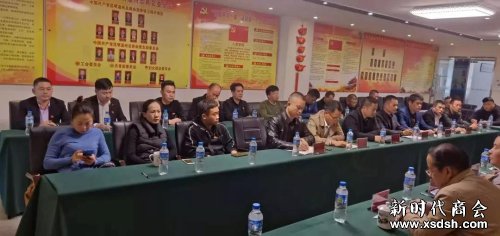 微信图片_20181203182101 微信图片_20181203182101