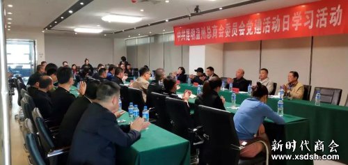 微信图片_20181203182055 微信图片_20181203182055