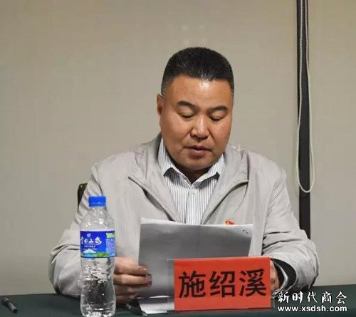 微信图片_20181203182040 微信图片_20181203182040