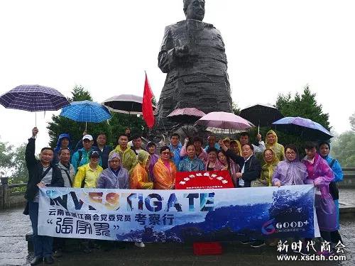 微信图片_20180604215311 微信图片_20180604215311