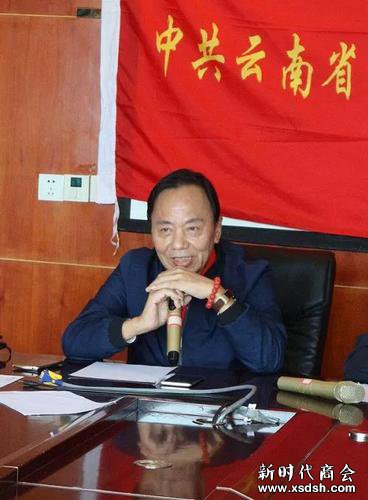 微信图片_20180604215300 微信图片_20180604215300