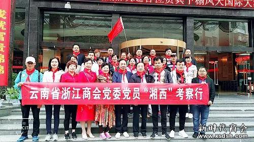 微信图片_20180604215306 微信图片_20180604215306
