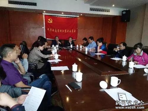微信图片_20180604215253 微信图片_20180604215253