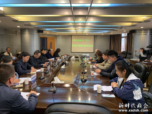 图片1 代理记账