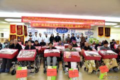 云南省广东商会携手多宝电缆集团等企业送温...