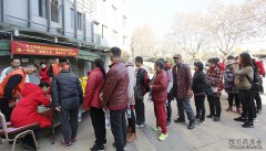 云南福一科技联合石虎关社区开展“温馨冬至...