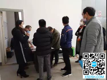 微信图片_20200222173940 微信图片_20200222173940