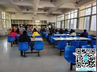 微信图片_20200222173856 微信图片_20200222173856
