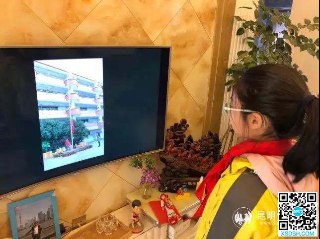 瑞和实验学 瑞和实验学