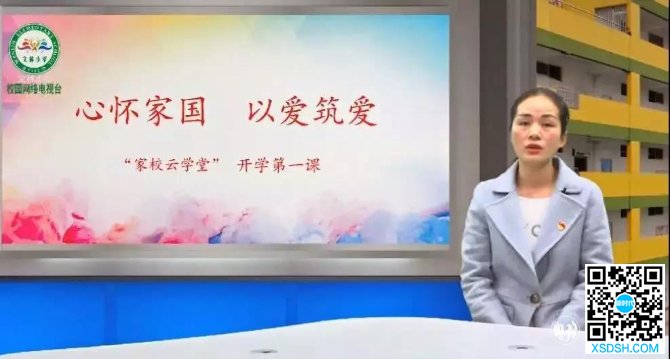 文林 文林
