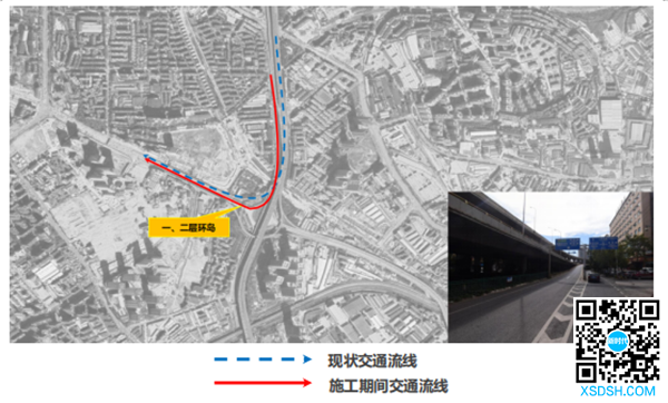 菊华立交下匝道封闭?绕行方案示意图 菊华立交下匝道封闭?绕行方案示意图