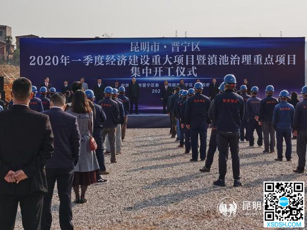 开工仪式现场。记者薛江涛摄 开工仪式现场。记者薛江涛摄