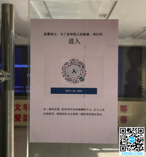 图片8 图片8