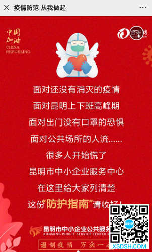 图片5 图片5