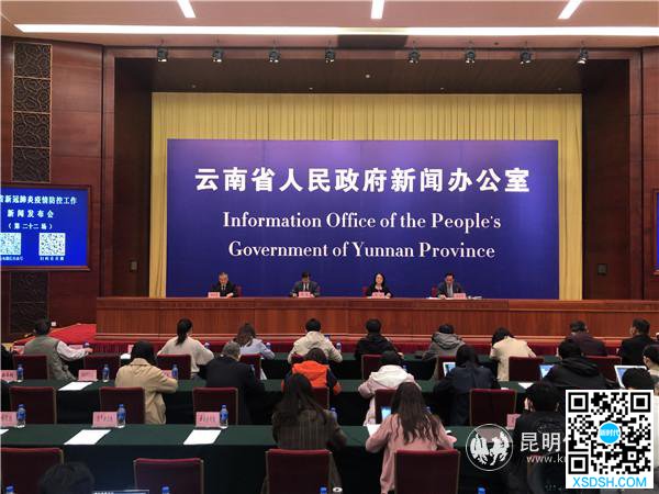 新闻发布会现场。记者上官艳君摄 新闻发布会现场。记者上官艳君摄