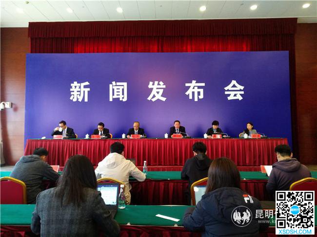 新闻发布会现场。记者江枫摄 新闻发布会现场。记者江枫摄