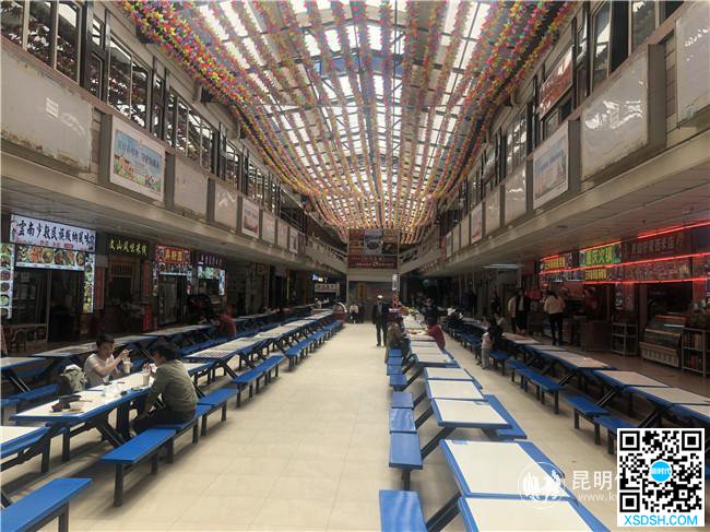 祥云美食城2 祥云美食城2