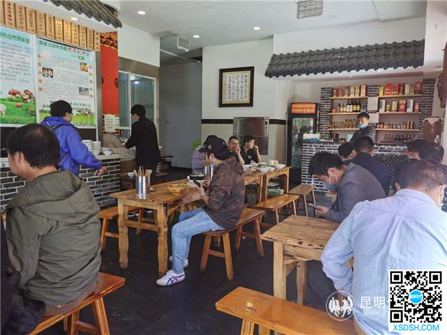 微信图片_20200313182633 微信图片_20200313182633