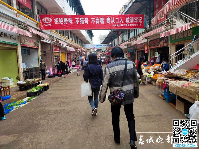 篆新正常营业,并加强消毒、巡视! (4).jpg
