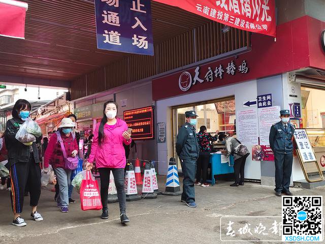 篆新正常营业,并加强消毒、巡视! (2).jpg