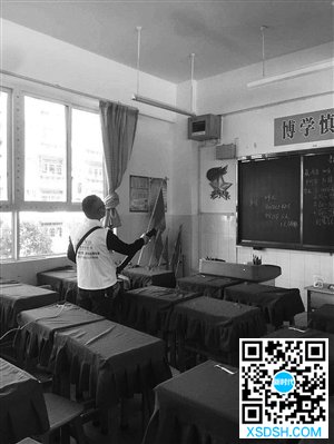 20200319A03_res04_attpic_icon 20200319A03_res04_attpic_icon