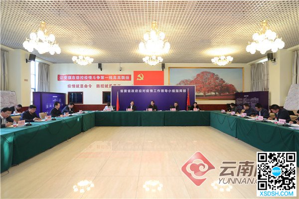 陈豪：精准有效防范境外疫情输入 全面恢复...