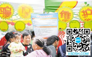 昆明市医疗保障局成立一周年 医保民生成绩...