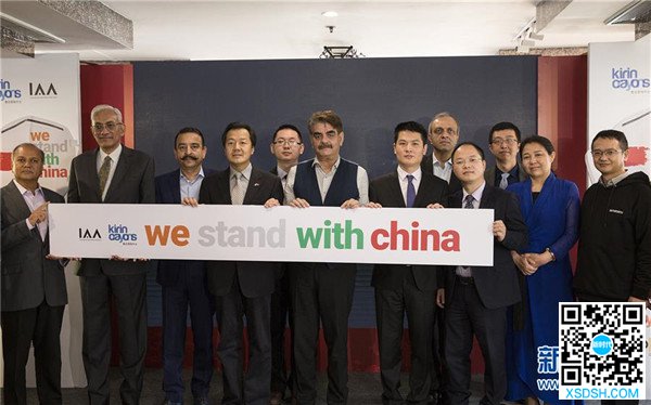 印度工商界人士举行圆桌会支持中国抗疫