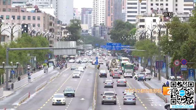 30城下调房贷利率水平 昆明降幅最大