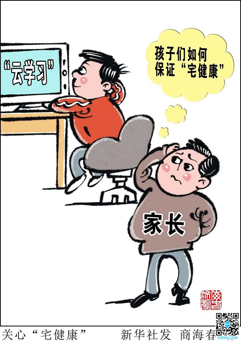 1585662281468077171.jpg 微信图片_20200331212453.jpg