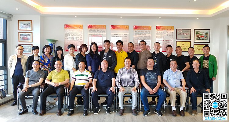 昆明温州总商会七届十次常务七次副会长会议