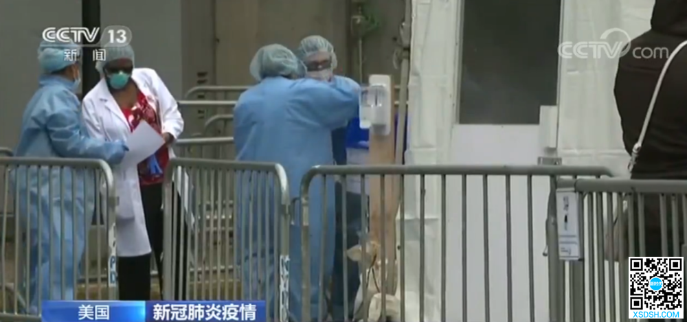 美国确诊超20万！30州进入“重大灾难状...
