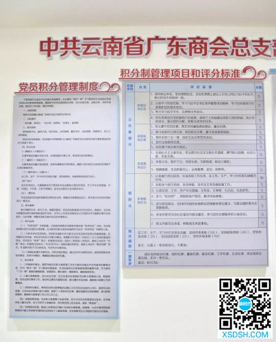 微信图片_20190529214648