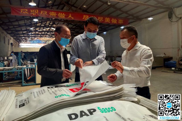 喻顶成在昆开展民企复工复产专题调研