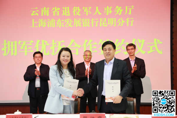 图片3 图片3