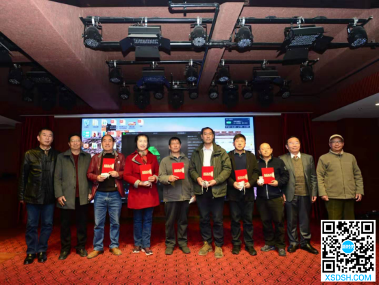 1577687428427564.png 云南图文报道261.png