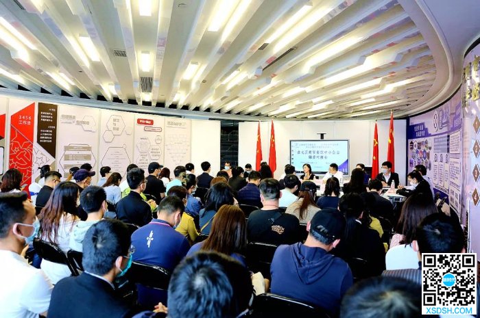 微信图片_20200408093831 微信图片_20200408093831