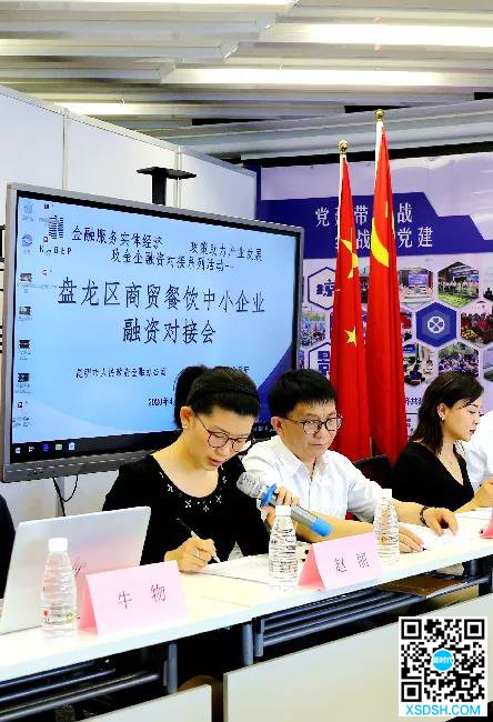 微信图片_20200408093836 微信图片_20200408093836