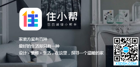 住小帮启用三拼.com正式上线，今日头条...