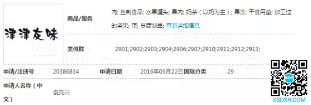 1583477128.webp 1583477128.webp