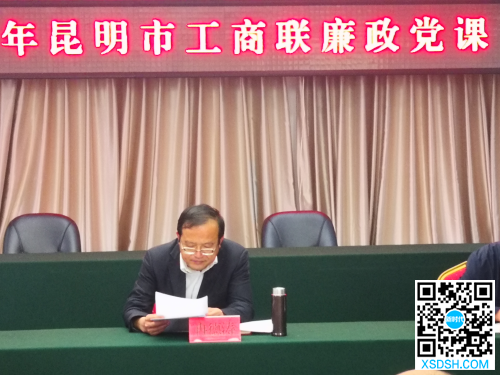 图片 4