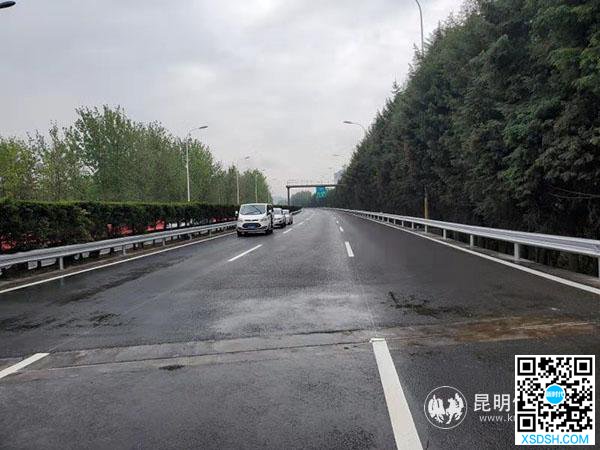 微信图片_20200417100651 微信图片_20200417100651