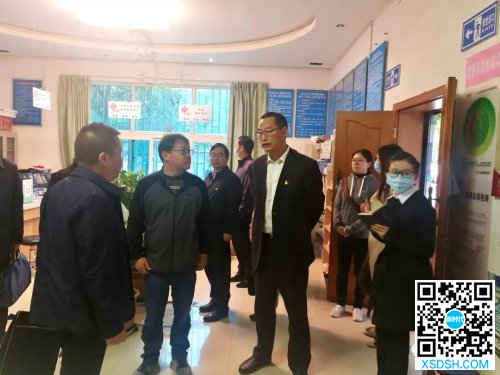 微信图片_20200414153027 微信图片_20200414153027