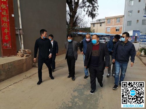 昆明市供销社调研晋宁区福安村都市驱动型乡...