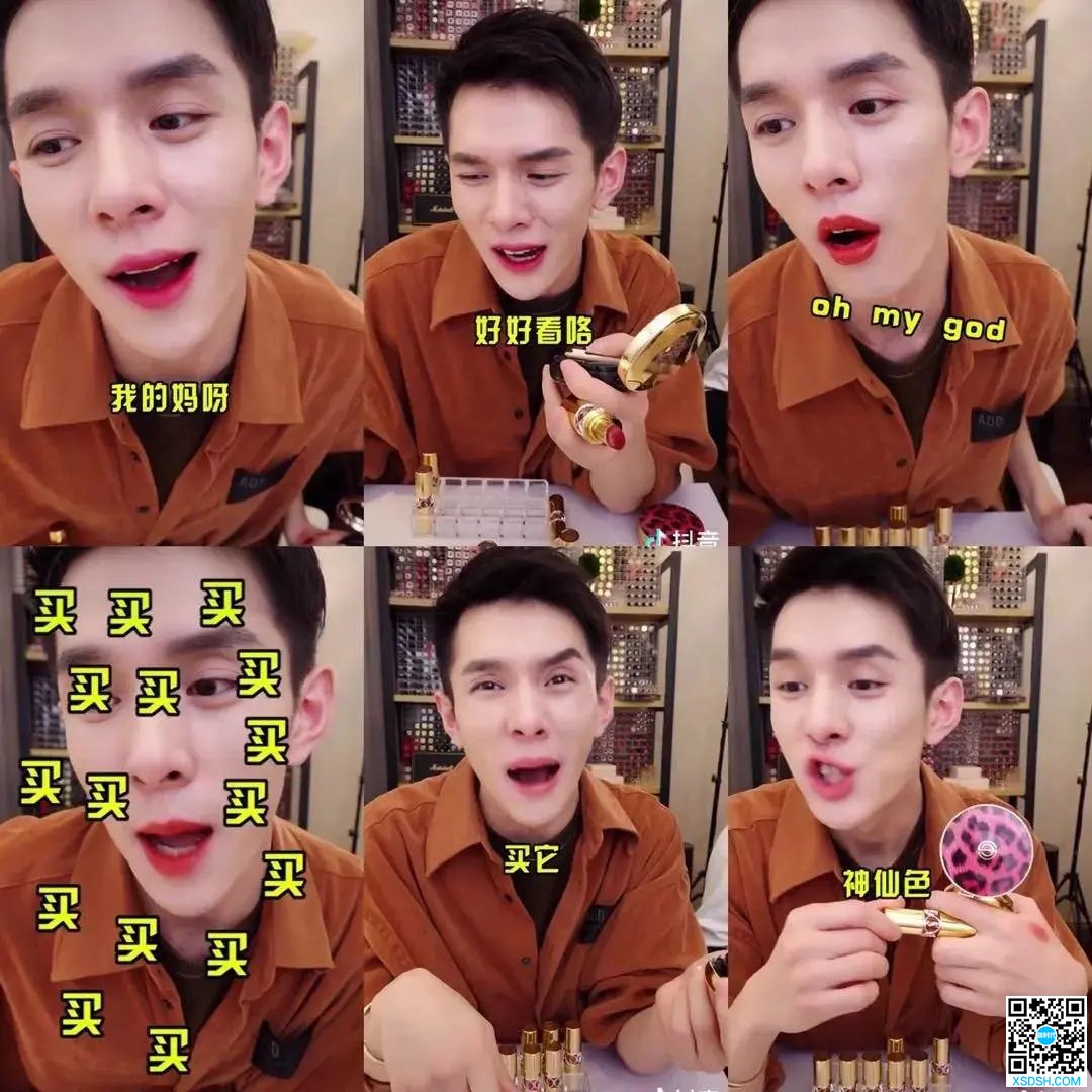 “OMG！买它！”全世界都在叫李佳琦注册...