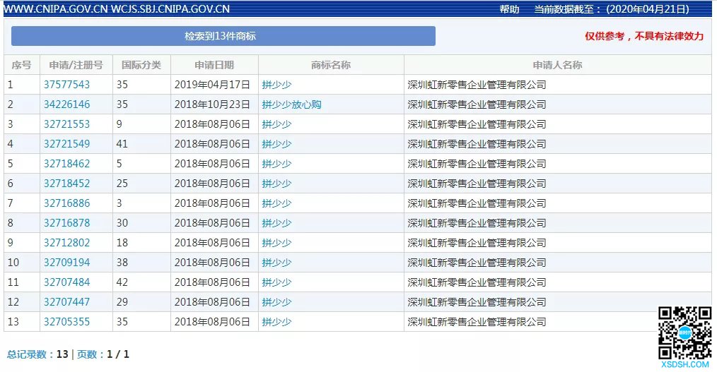 1587630611.webp 1587630611.webp