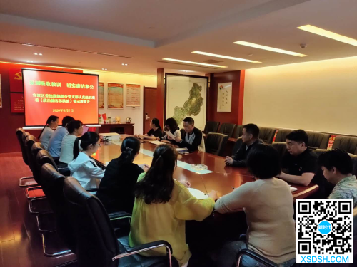 图片 12